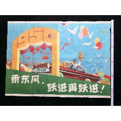 中国银行app怎么开存款证明