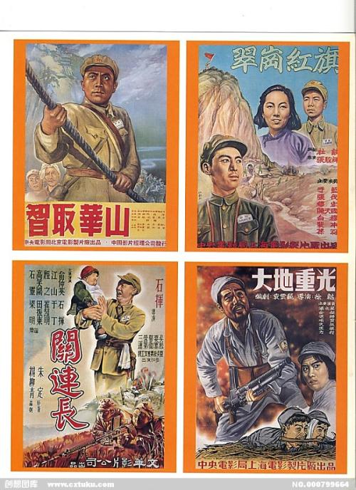 学历认证报告查询页