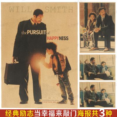 做个假的土地使用证多少钱